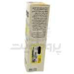 ضد آفتاب اطفال ایروکس