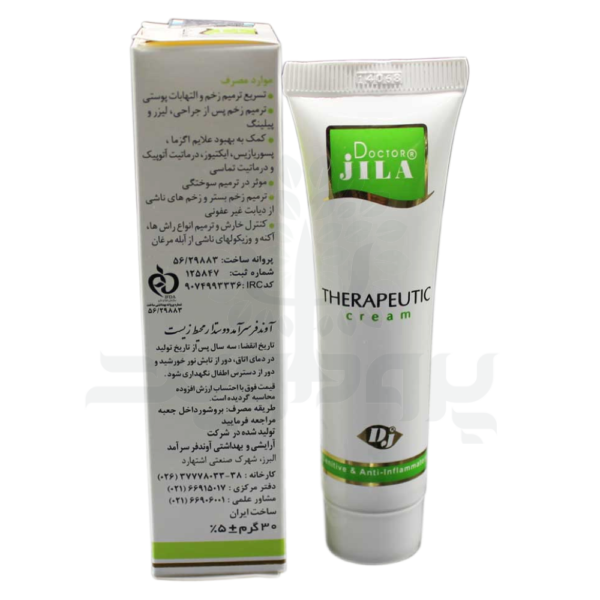 کرم ترمیم کننده دکتر ژیلا