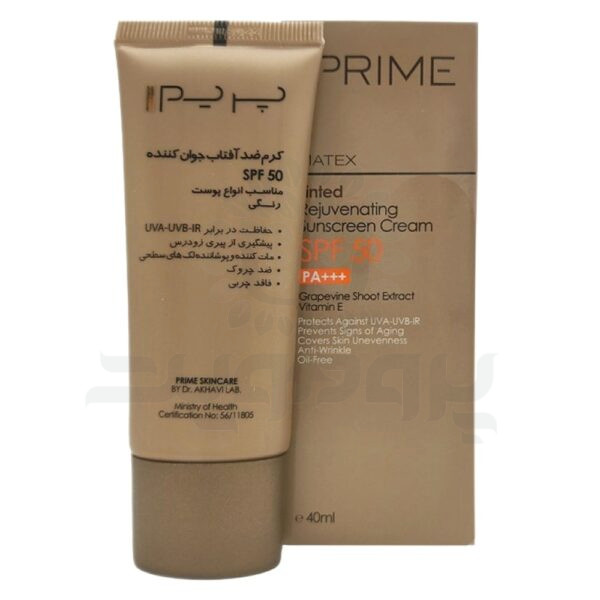 کرم ضد آفتاب جوان کننده پرایم SPF50