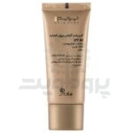 کرم ضد آفتاب جوان کننده پرایم SPF50