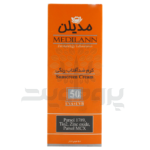 کرم ضد آفتاب رنگی مدیلن