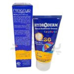 کرم ضد آفتاب کودکان هیدرودرم SPF30