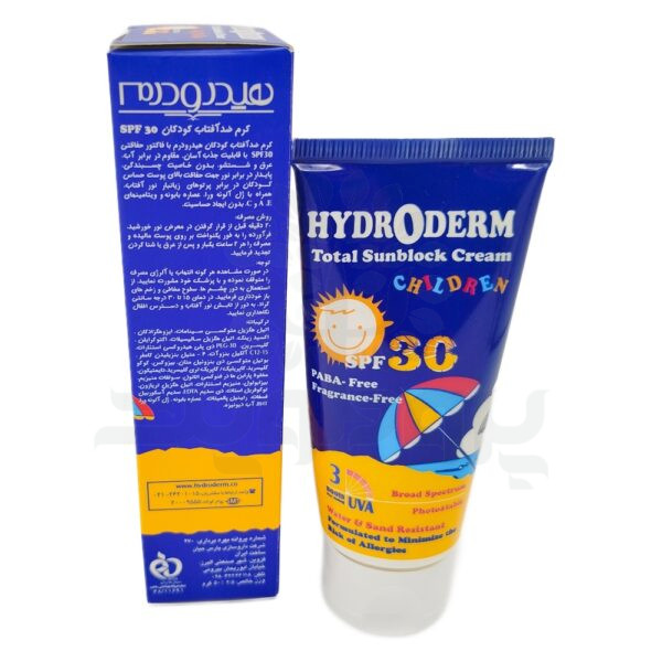 کرم ضد آفتاب کودکان هیدرودرم SPF30