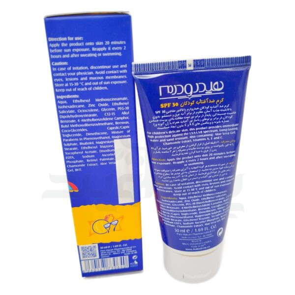 کرم ضد آفتاب کودکان هیدرودرم SPF30