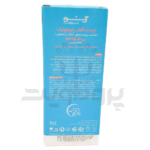 کرم ضد آفتاب بی رنگ ژنوبایوتیک