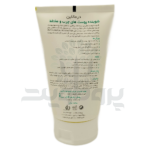 شوینده پوست چرب و مختلط درمالاین
