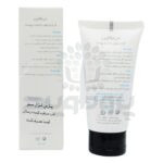 کرم مرطوب کننده پوست درمالاین