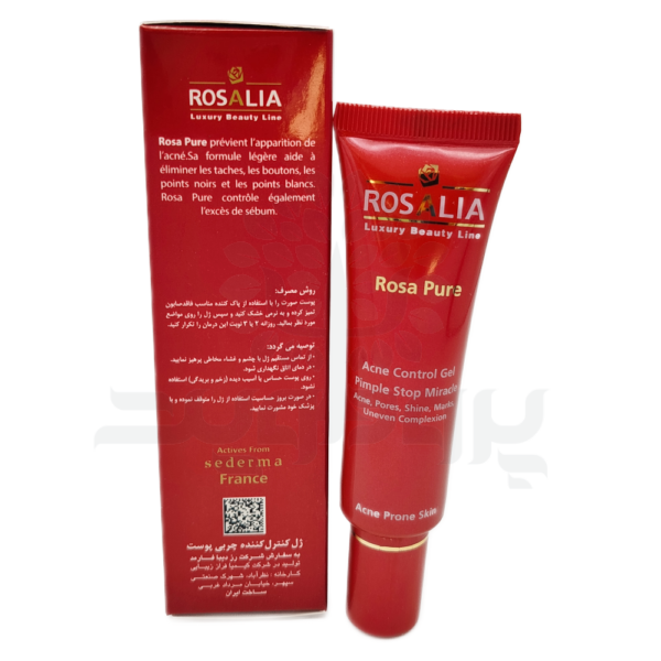 ژل کنترل کننده چربی پوست رزاپیور