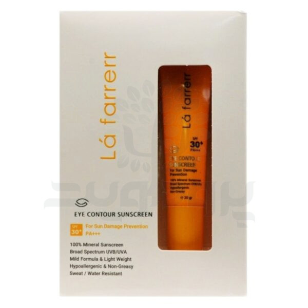 کرم ضد آفتاب دور چشم لافارر SPF30