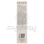 کرم ضد آفتاب رنگی اریکه