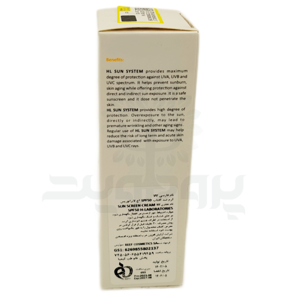کرم ضد آفتاب ساده اچ ال