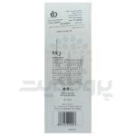 فوم ژل ضد جوش صورت ام کیو