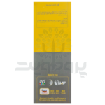 آویز دست پین مد کد: 4003