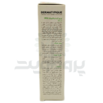 بی بی کرم رز بژ درماتیپیک