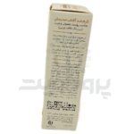 کرم ضد آفتاب مدیسان