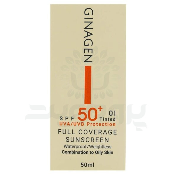 کرم ضد آفتاب رنگی ژیناژن SPF50