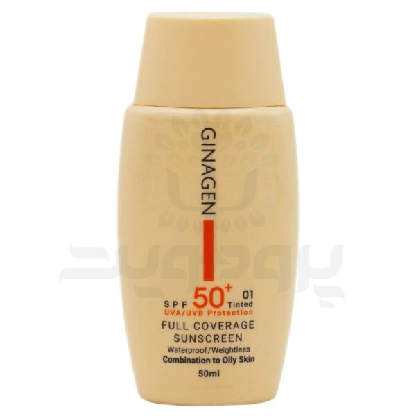 کرم ضد آفتاب رنگی ژیناژن SPF50