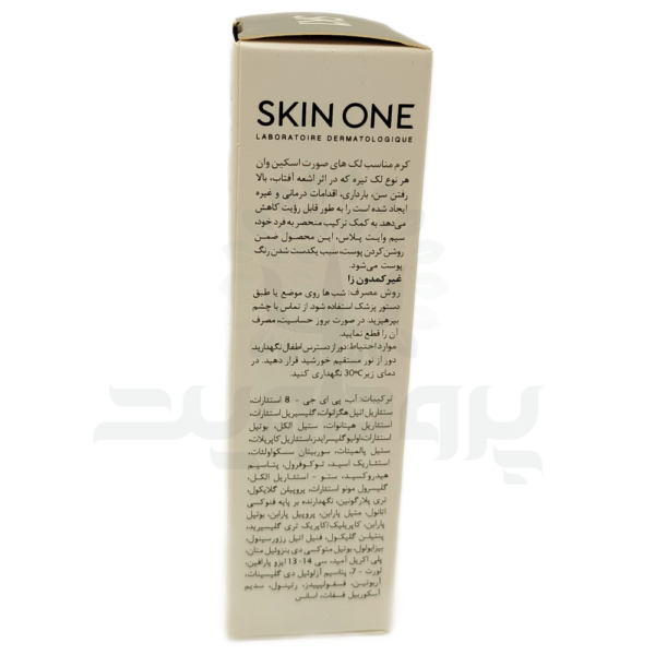 کرم ضد لک ملا اسکین وان