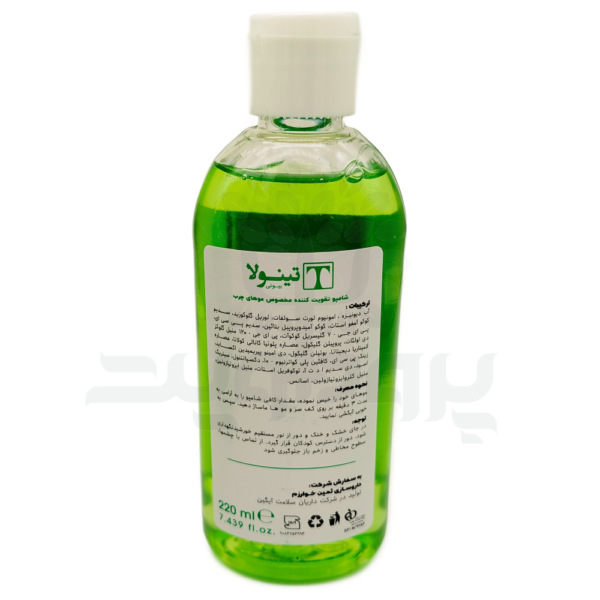 شامپو ضد ریزش موی چرب تینولا
