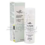 کرم ضد آفتاب SPF50 لافامه