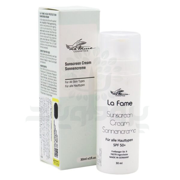 کرم ضد آفتاب SPF50 لافامه
