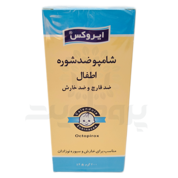 شامپو ضد شوره بچه ایروکس