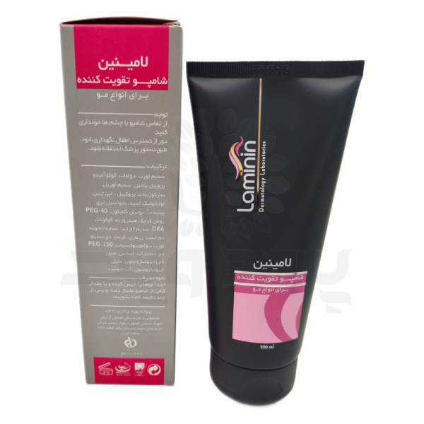 شامپو تقویت کننده و ضد ریزش لامینین