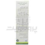 شامپو تقویت کننده نوپری فورت جی
