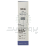 شامپو ضد شوره موهای خشک سریتا