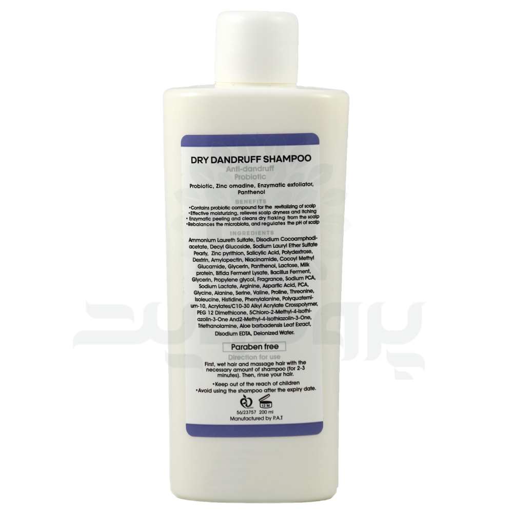 32503-shampoo-cerita-6 شامپو ضد شوره موهای خشک سریتا