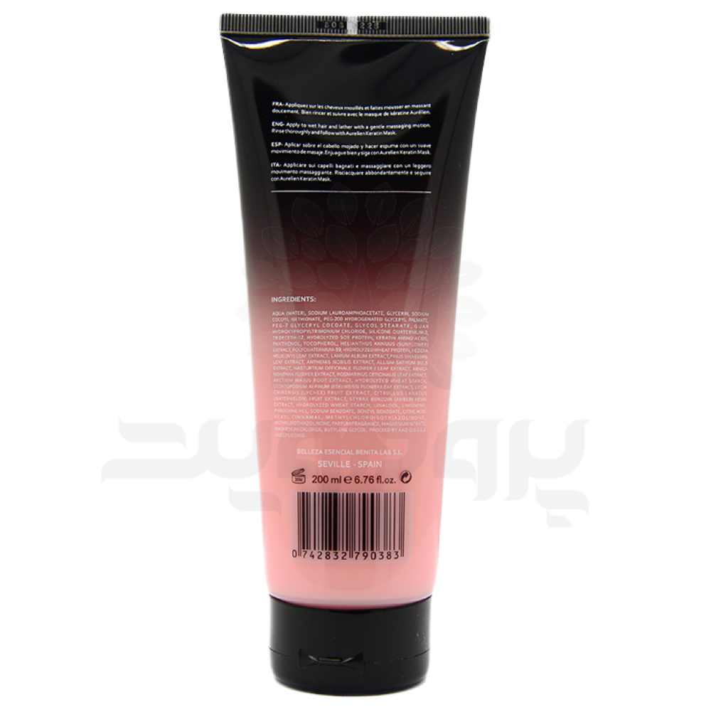 32598-shampoo-free-solfat-2 شامپو بعد از کراتین فاقد سولفات اورلین