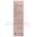 اسپری باز کننده گره مو کودک بیوتی سیلک