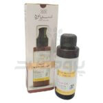 سرم احیا کننده موی سر سینره