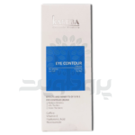 کرم دور چشم 5 کاره کاربا