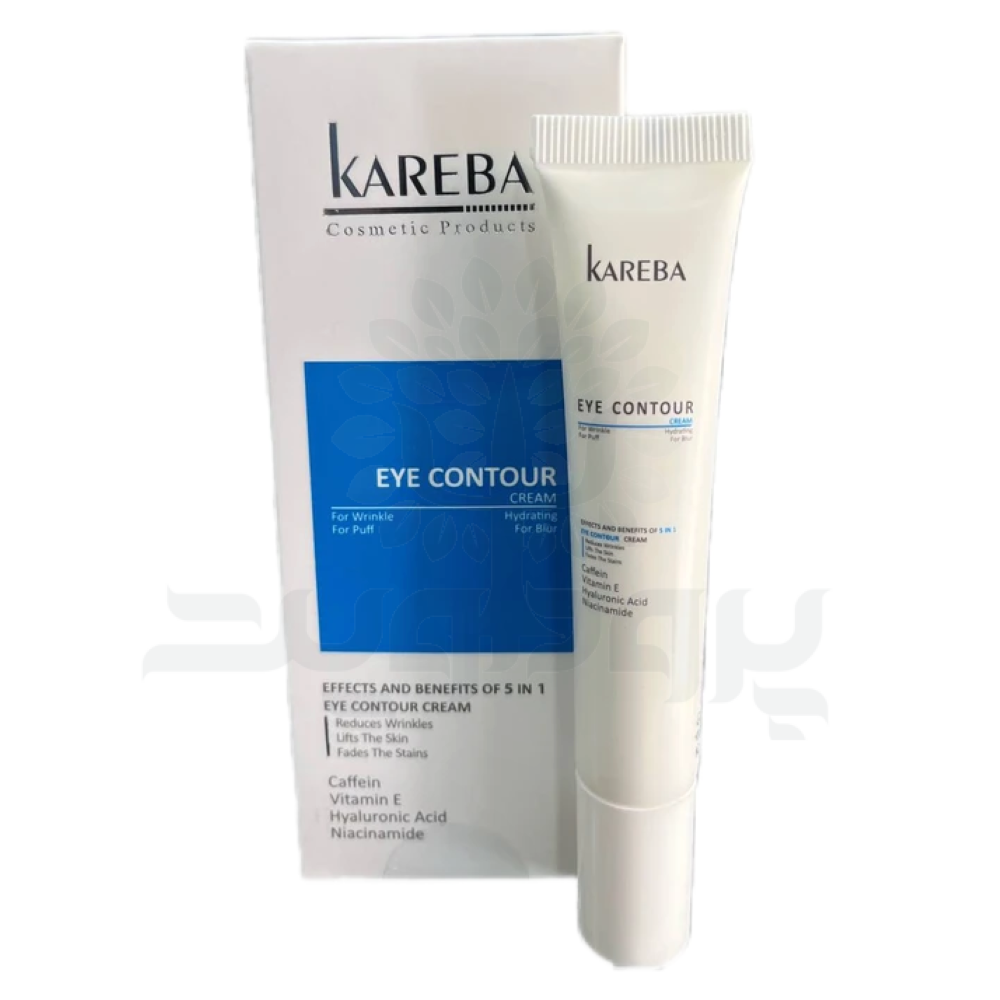 33335-karba-2 کرم دور چشم 5 کاره کاربا