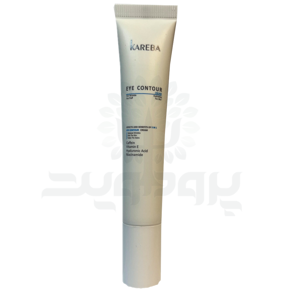 33335-karba-3 کرم دور چشم 5 کاره کاربا