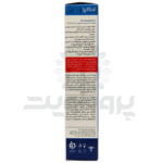 شامپو 5% اوره اسکالپیا