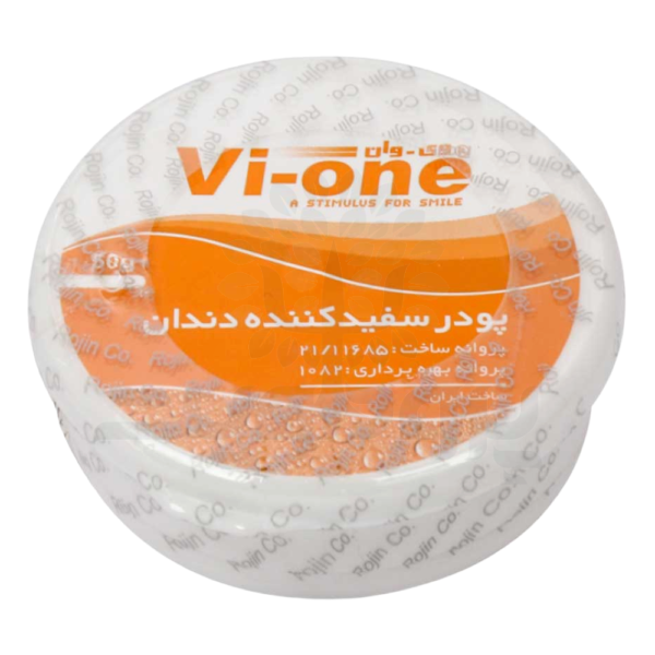 پودر سفید کننده دندان پرتقالی وی وان
