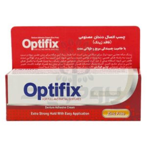 چسب دندان مصنوعی اپتی فیکس