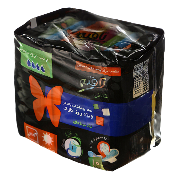 نوار بهداشتی نازک کتانی ایزی اپن تافته