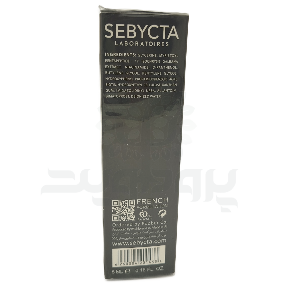 12018-sebycta-3 سرم تقویت مژه سبیکتا