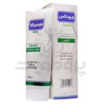 کرم لاغری دلتا دارو مدل ویونکس