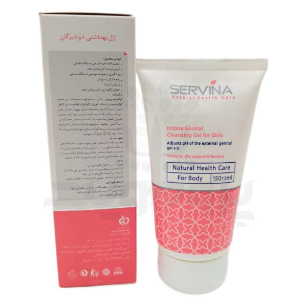 ژل بهداشتی دوشیزگان سروینا