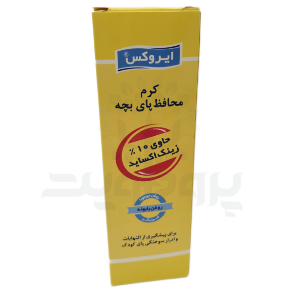 کرم محافظ بچه ایروکس