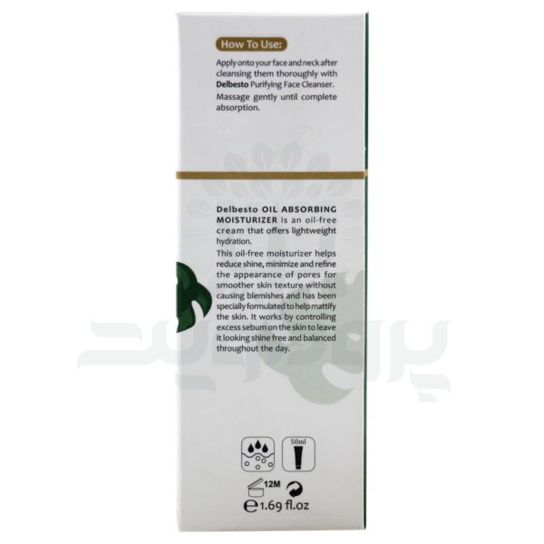 کرم تسکین دهنده درد دلبستو