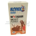 کاندوم خاردار و حلقوی کدکس