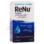 قطره مرطوب کننده رنیو مولتی پلاس