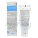 ژل لایه بردار 15 % AHA پرودرما