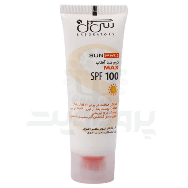 کرم ضد‌ آفتاب بی رنگ سی گل SPF100