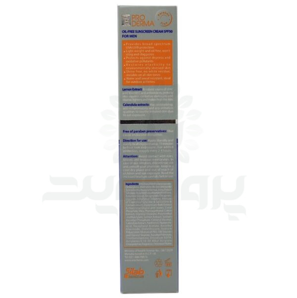 کرم ضد آفتاب فاقد چربی آقایان SPF50 پرودرما